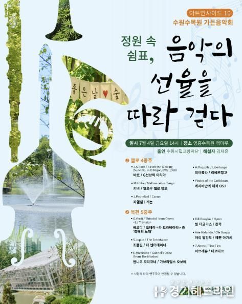 홍보물