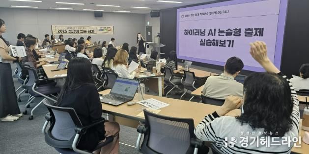 현장 사진