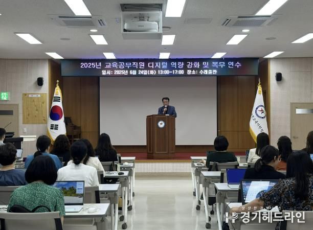 현장 사진