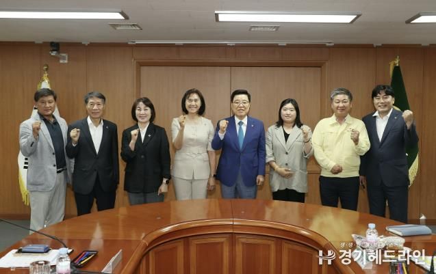 성남시의회 행정교육위원회, 새마을운동중앙연수원 현장 방문