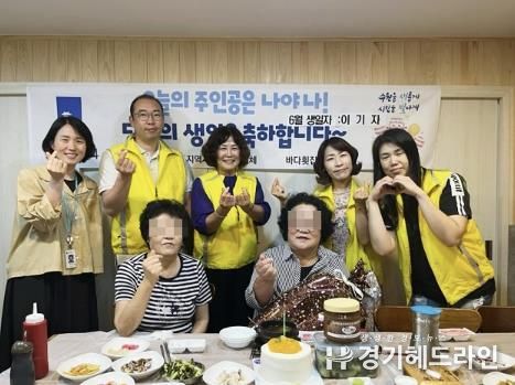 수원특례시 권선구 호매실동 지역사회보장협의체, 함께하는 기쁨 나누는 행복 생일축하 사업 추진