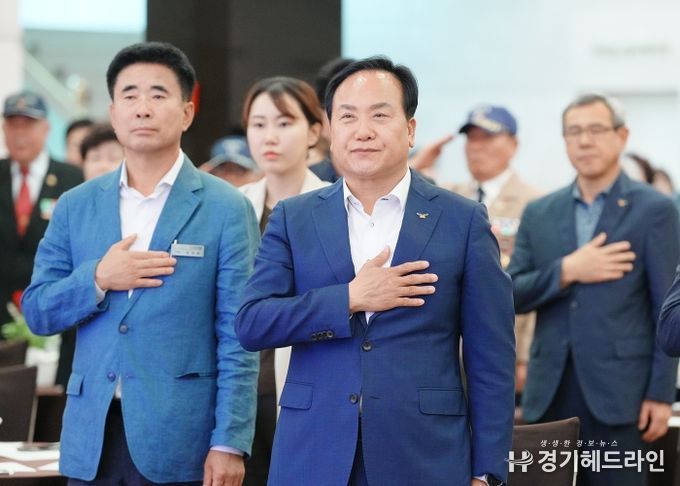 오산시, 6·25전쟁 75주년 기념식 엄숙히 거행