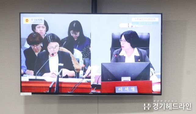 이서영 도의원, ‘가족돌봄수당 지원’ 사업, 시군별 편차 심각… “형평성 확보 위한 도 차원 지원 필요”
