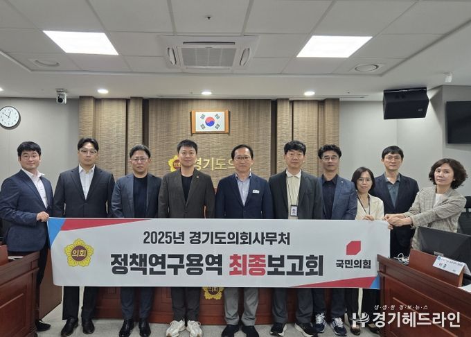 유영일 의원, 노후계획도시 속 교육격차 해소 방안제안 제시
