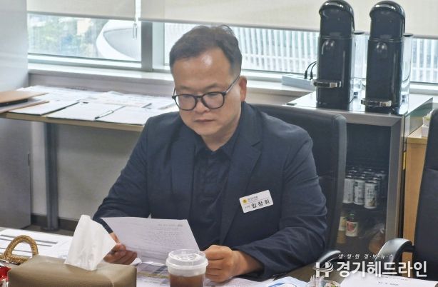 경기도의회 도시환경위원회 임창휘 의원(더불어민주당, 광주2)