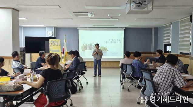 수원특례시 권선구 권선2동 지역사회보장협의체, 2025년 찾아가는 위원 교육 실시