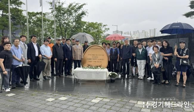 양주시 옥정2동, 6·25전쟁 제75주년 기념식 개최…생활 속 보훈문화 확산