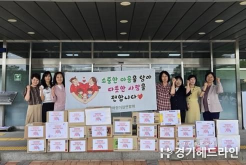 수원특례시 권선구 가정어린이집 연합회, 25년 두 번째 ‘나누미키트’ 전달