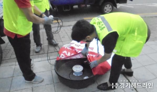 수원특례시 권선구, 불법광고물 야간 합동 단속 실시