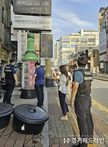 수원특례시 팔달구, 도시안전 위협 불법광고물 근절 합동단속 실시