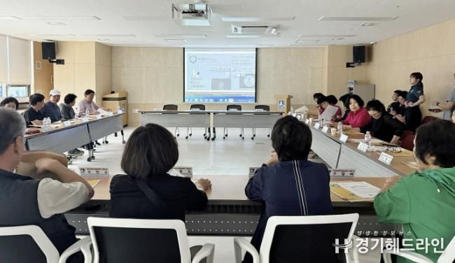 수원특례시 팔달구 매산동, 통장협의회 대상 스미싱 예방 교육 실시
