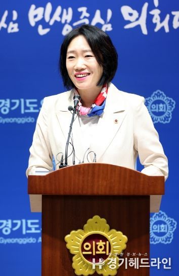 경기도의회 이혜원 의원(국민의힘, 양평2)