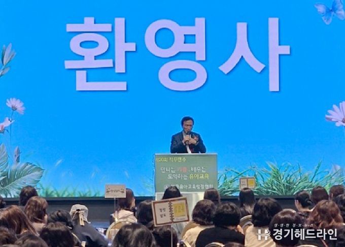 직무연수 현장