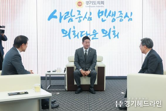 김진경 의장, 김동연 지사-임태희 교육감과 ‘협치’로 노동 존중 실천
