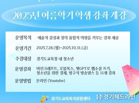홍보이미지