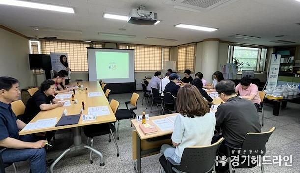 수원특례시 팔달구 행궁동 지역사회보장협의체, 6월 월례회의 개최