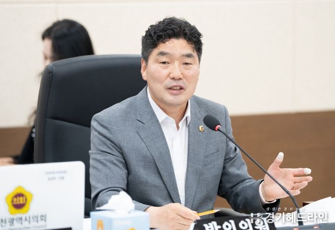 인천시의회 조성환 의원