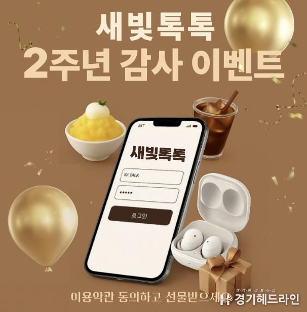 홍보물