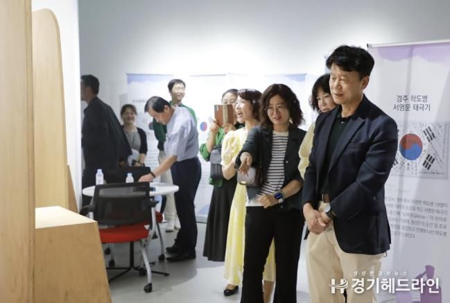 수원특례시 권선구'그날의 빛으로 오늘을 비추다', 광복80주년 기념 빛누리아트홀 갤러리 전시