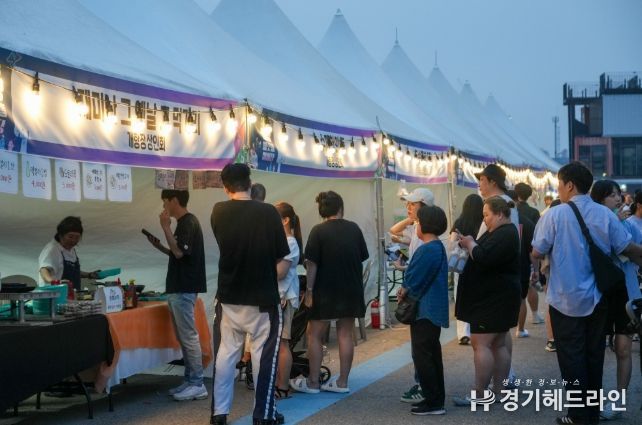 ‘1883 상상플랫폼 야시장