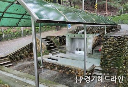 오읍약수터 전경