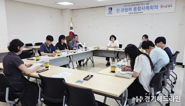 수원특례시 팔달구 우만1동, 2025년 제2·3차 민관협력 통합사례회의 개최