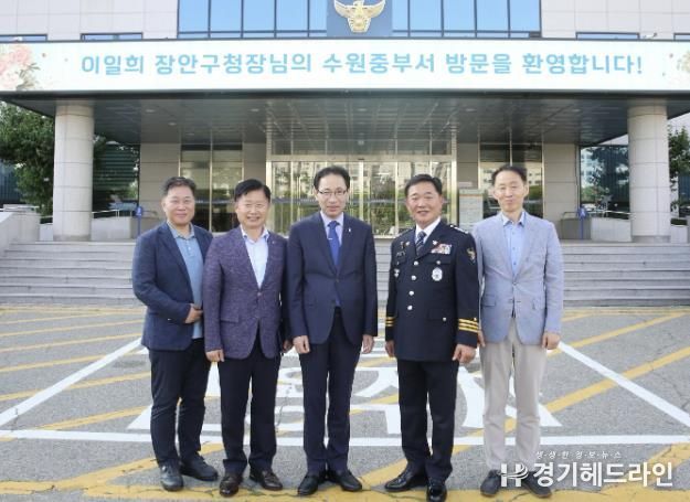 이일희 수원특례시 장안구청장, 유관기관 방문 통해 지역과 협력 강화 시동