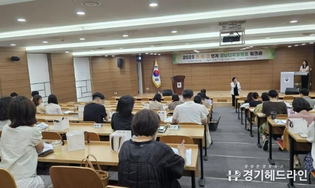 활동 사진