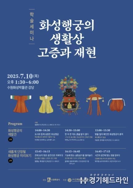 홍보물