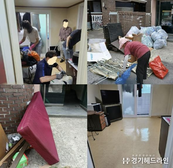 수원특례시 영통구 매탄1동, 주거환경 개선 위한 '깔끄미 서비스' 사업 벌여