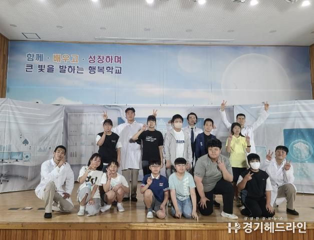 현장 사진