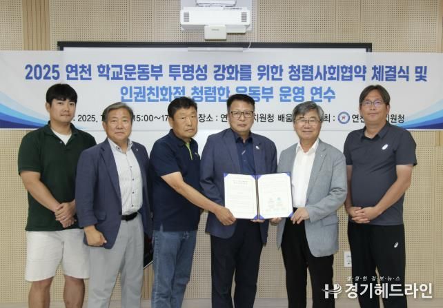 현장 사진