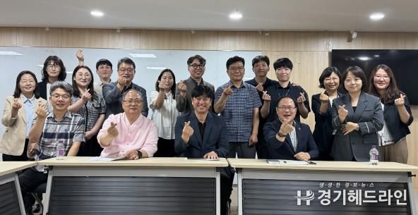 경기도의회 박재용 경기도의원, 경기도장애인복지시설 5개 단체와 민-관 정담회 열어