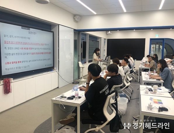 자유학기제 운영 질 제고 위한 현장 중심 컨설팅