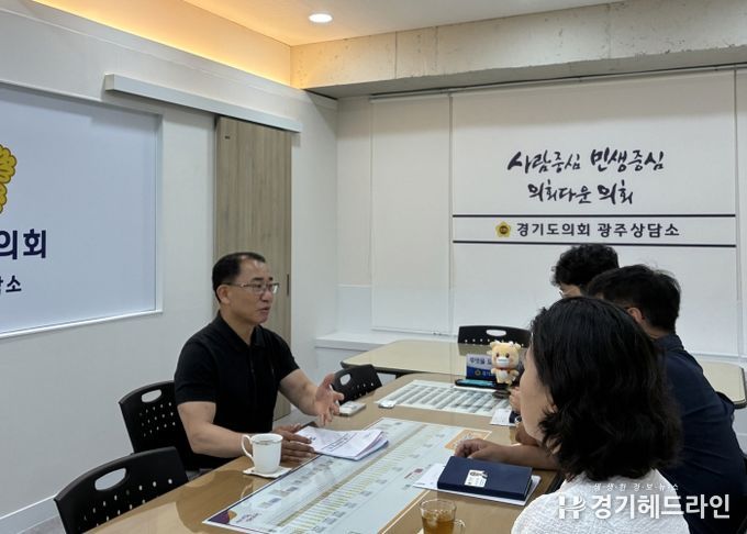 김선영 의원, 광주시 소재 공유재산 활용방안 모색 위한 간담회 연속 개최