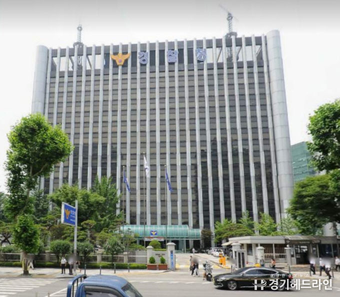 경찰청, 함께 나눈 경험으로 더욱 안전해지는 해외여행