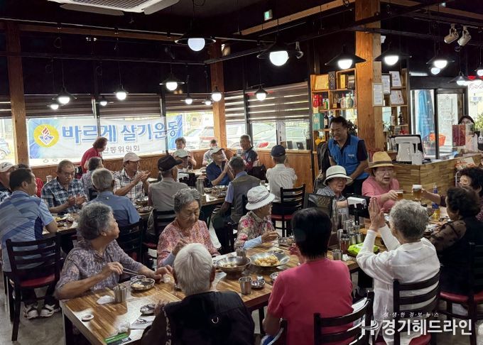 송탄동 바르게살기운동위원회, 어르신 짜장면 식사 나눔 봉사