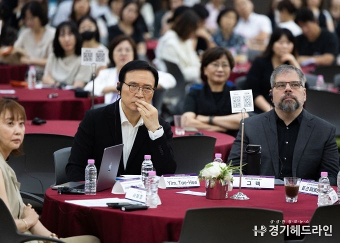 2025 국제교류협력 콘퍼런스