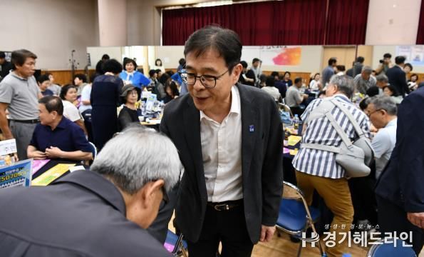 수원특례시 영통구 원천동 주민총회 개최