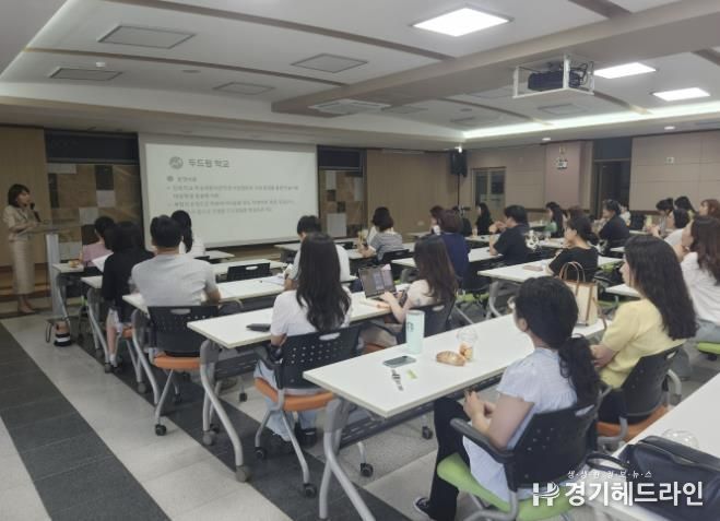 의정부교육지원청, 2025 의기투합 기초학력 보장 집중주간 운영