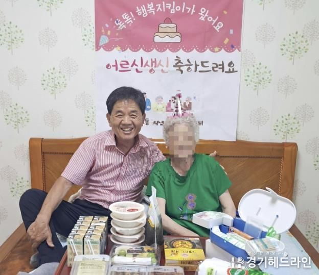 수원특례시 장안구 정자2동, 어르신 건강과 행복 기원하는 행복지킴이 사업 추진
