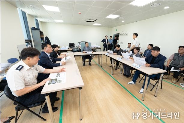 행정안전위원회_현장방문