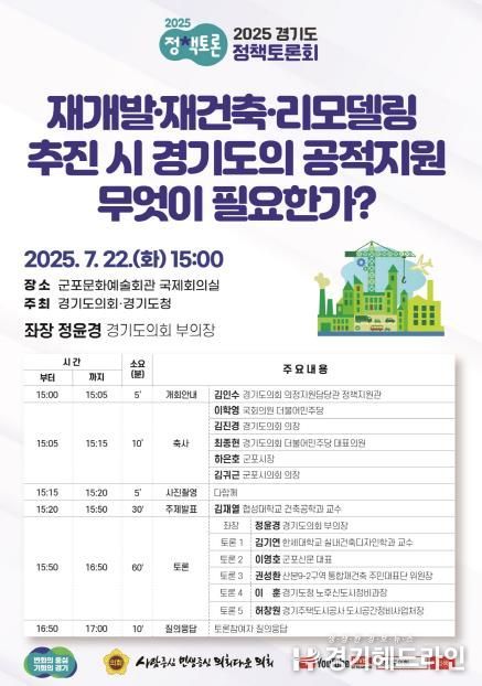 웹자보