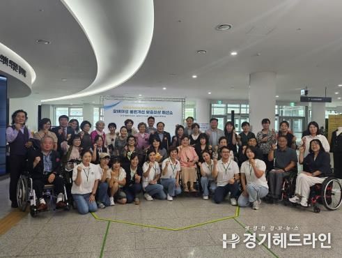 경기도의회 정경자 의원, 장애여성 불편개선 맞춤의상쇼 극찬…