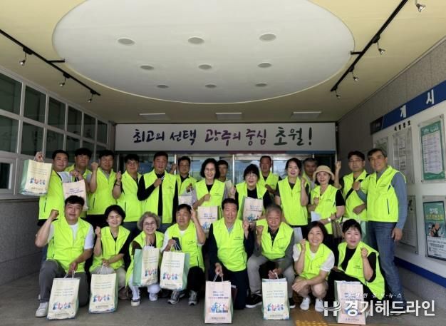 광주시 초월읍 지역사회보장협의체, 취약계층에 ‘건강한 밥상’ 전달
