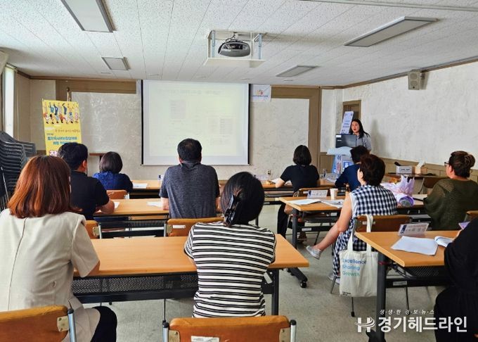 수원특례시 권선구 서둔동 지역사회보장협의체, 위기이웃 발굴을 위한 ‘찾아가는 위원 교육’ 실시