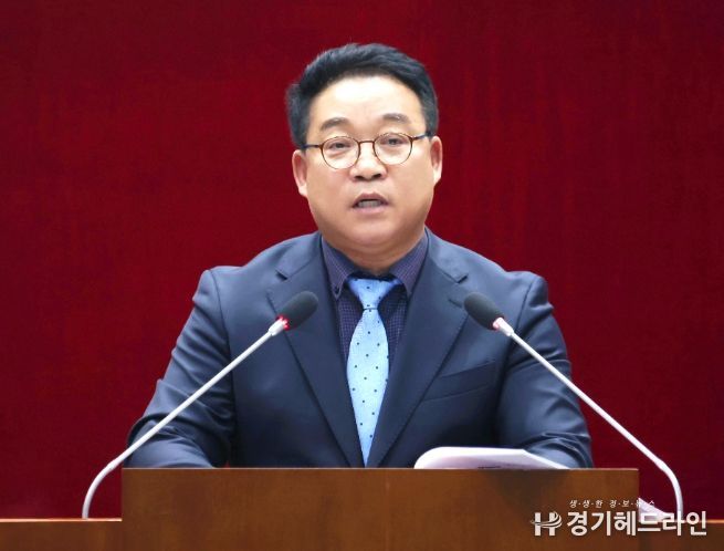 성남시의회 박기범 의원