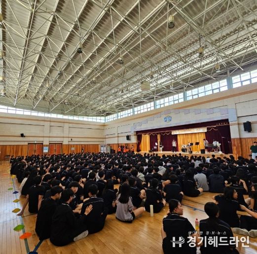 경기도성남교육지원청, 학교폭력예방 캠페인 집중기간 릴레이 4th