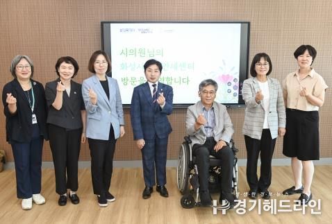 시설 점검 현장 사진