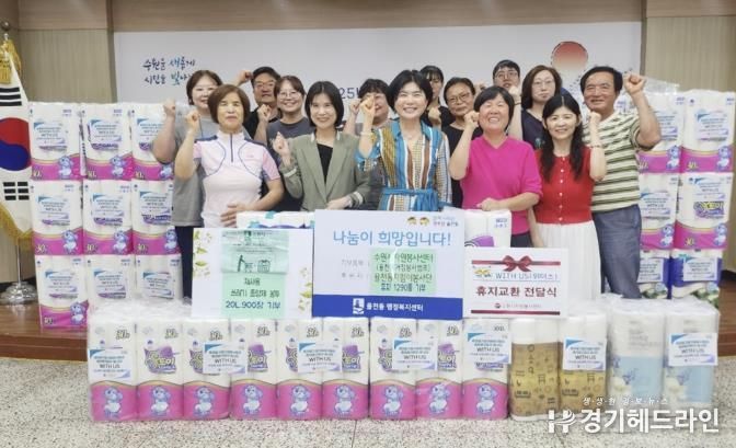 수원특례시 장안구 율천동, 우유팩 자원순환 활동을 통한 취약계층나눔